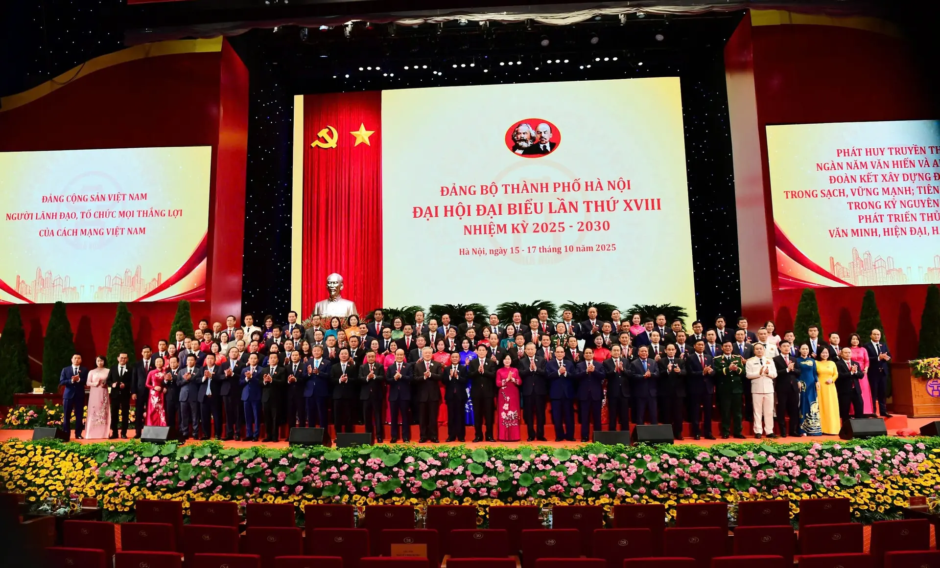 Đài PTTH Hà Nội
